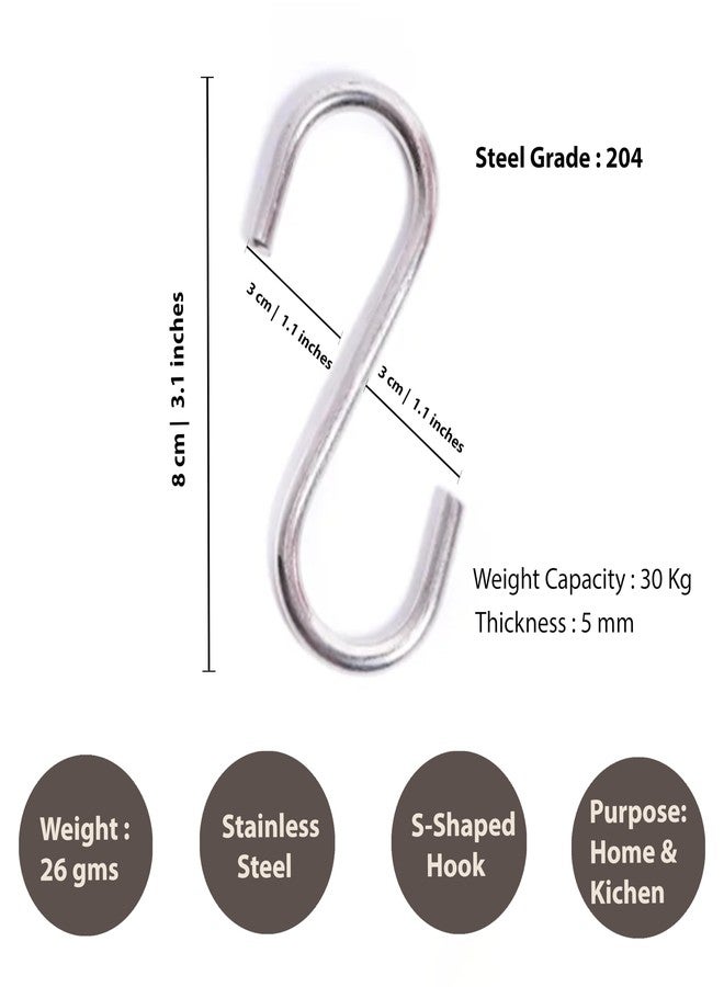 Spillbox منظم متعدد الأغراض من الفولاذ المقاوم للصدأ من نوع S من Spillbox | منظم للخزانة | علاقات ملابس | خطاف تعليق للمطبخ | خطاف لتعليق الملابس | خطاف للحمام - خطاف S (عبوة من قطعتين) - Image 5